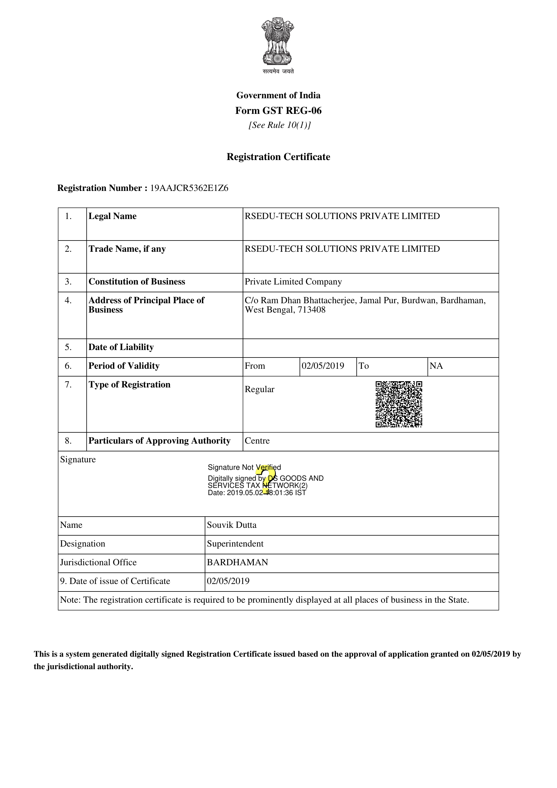 Certificate